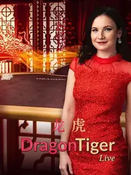 Dragon Tiger